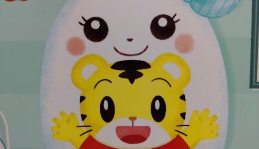 トイレちゃんえほん